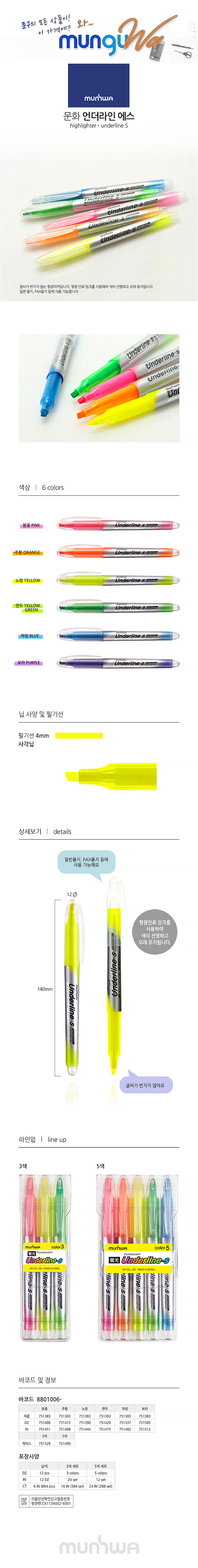 23040904.jpg