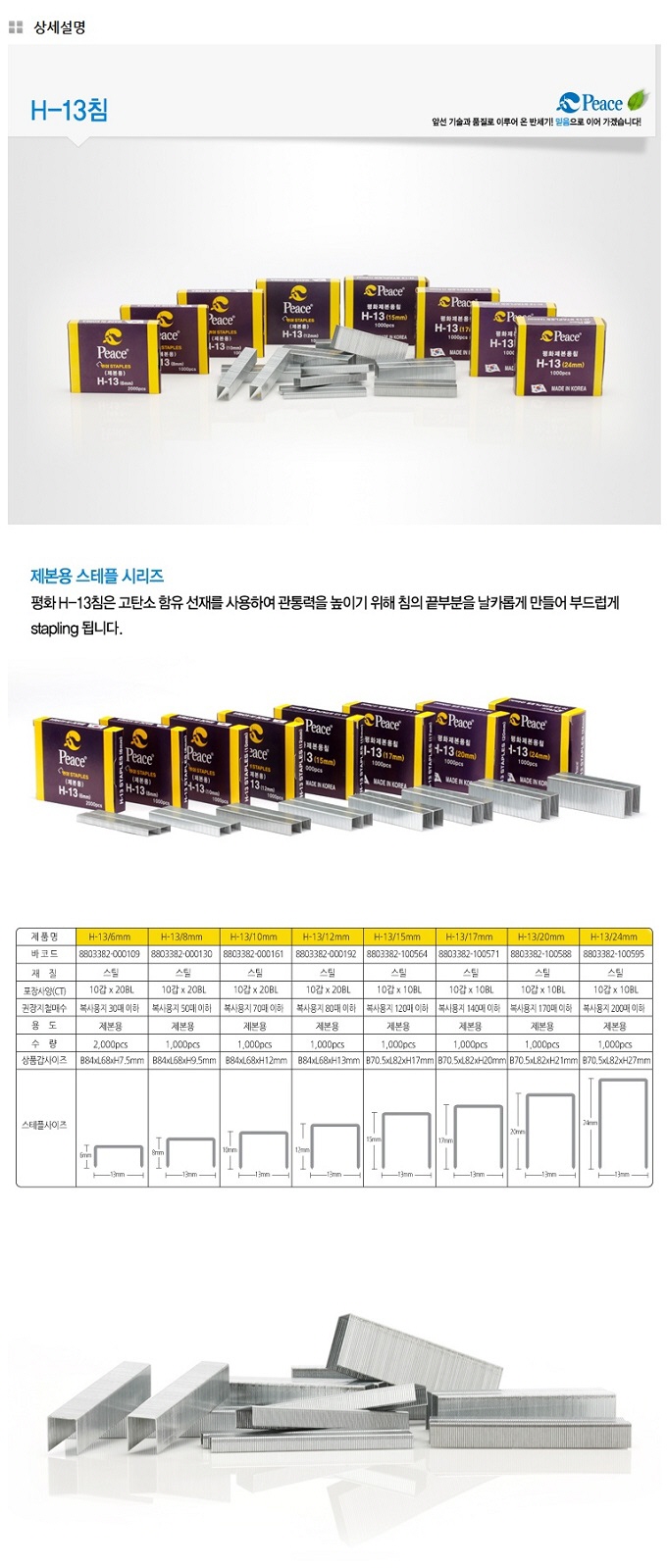 24010090.jpg