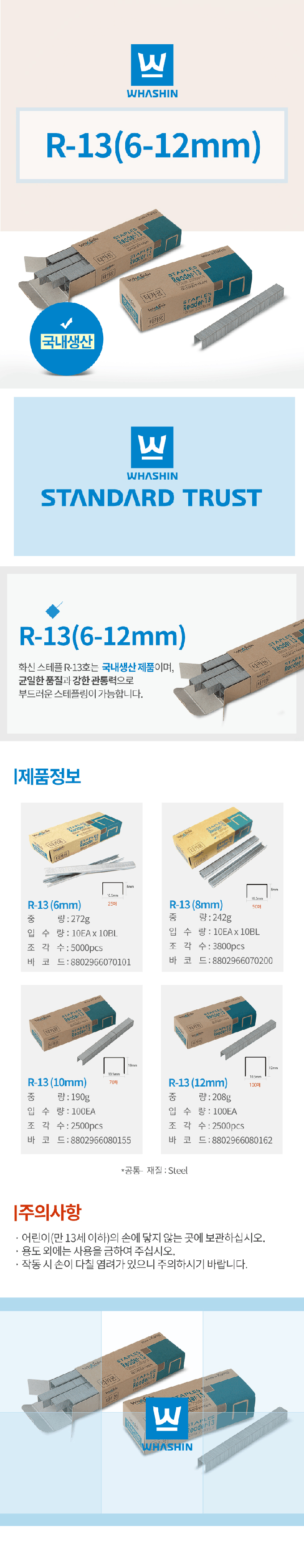 24010115.jpg