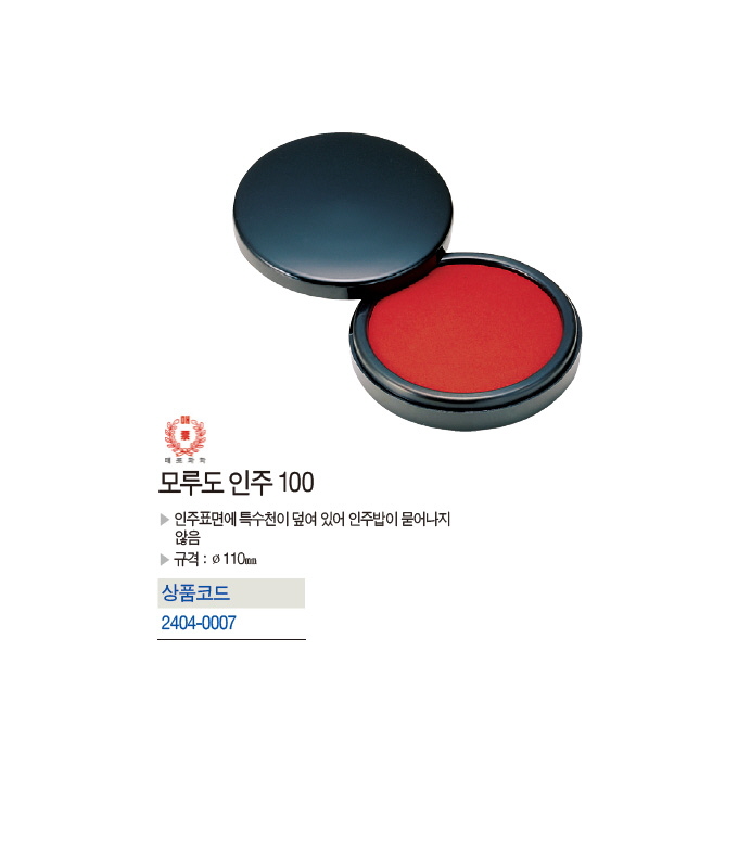 24040007.jpg