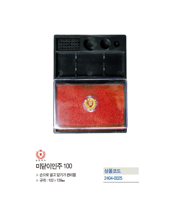 24040025.jpg