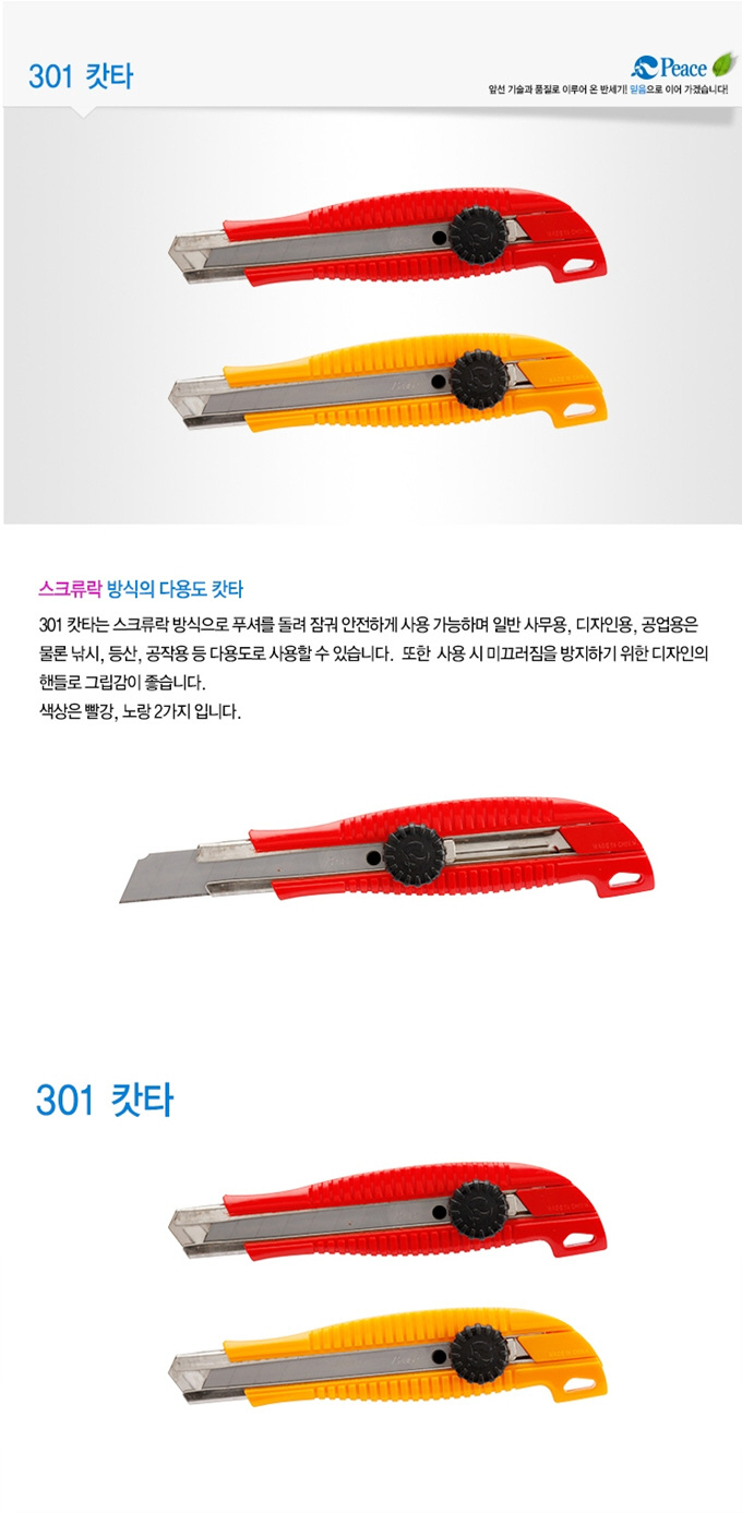 24090026.jpg