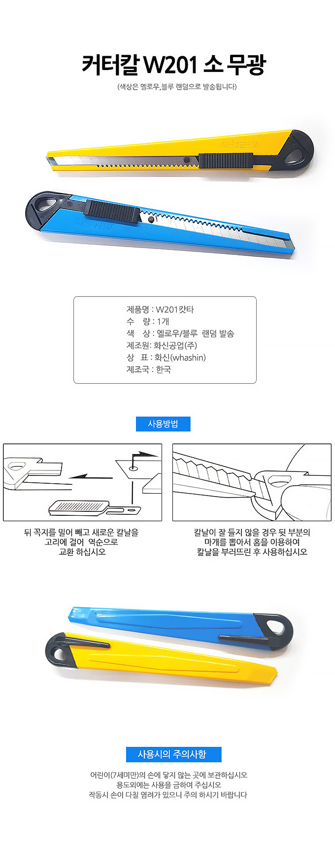 24090068.jpg