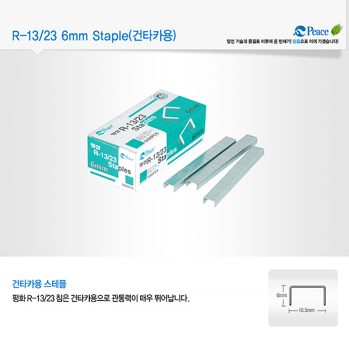 25010358.jpg