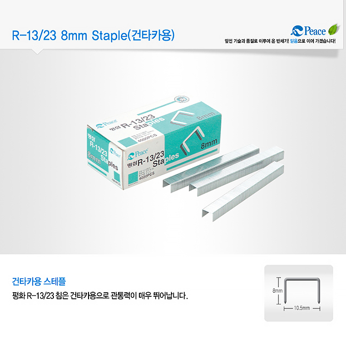25010359.jpg