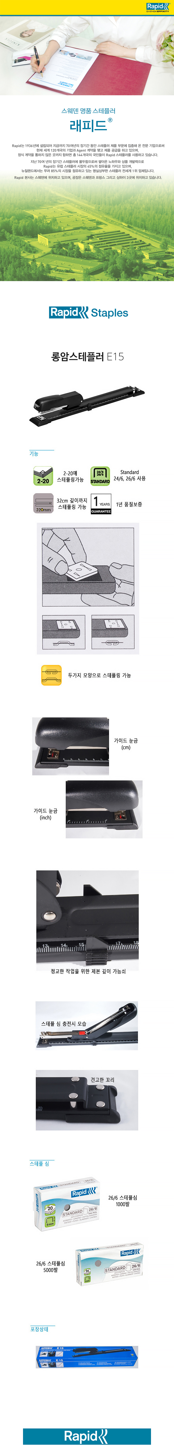 25010510.jpg