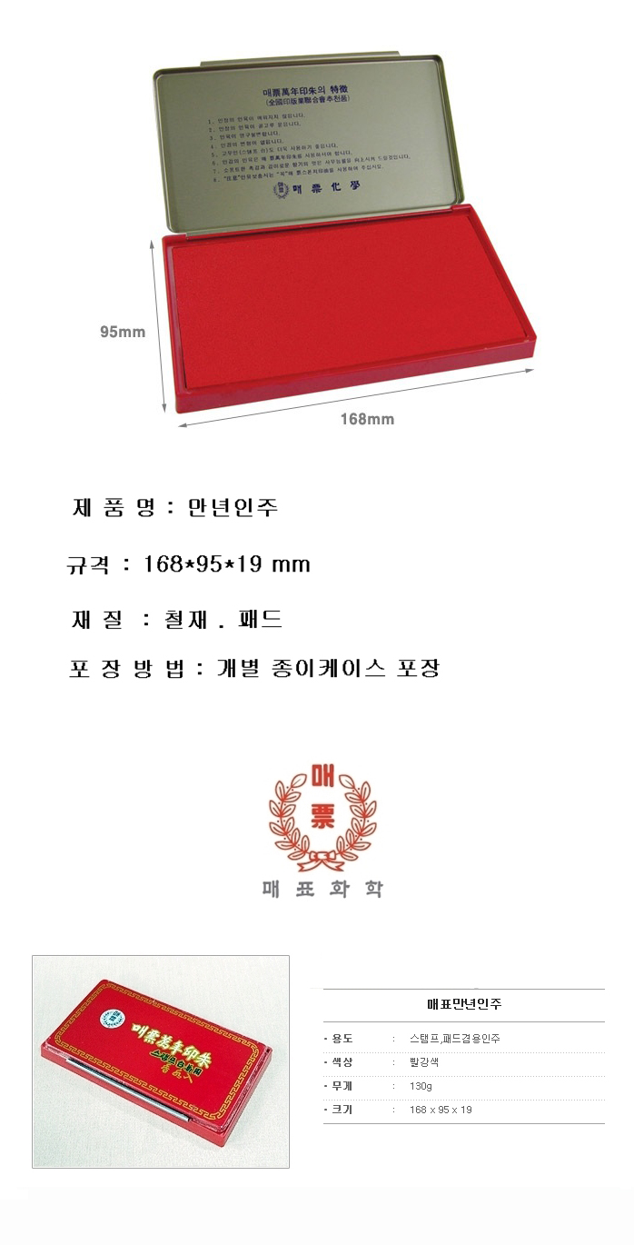 25040097.jpg
