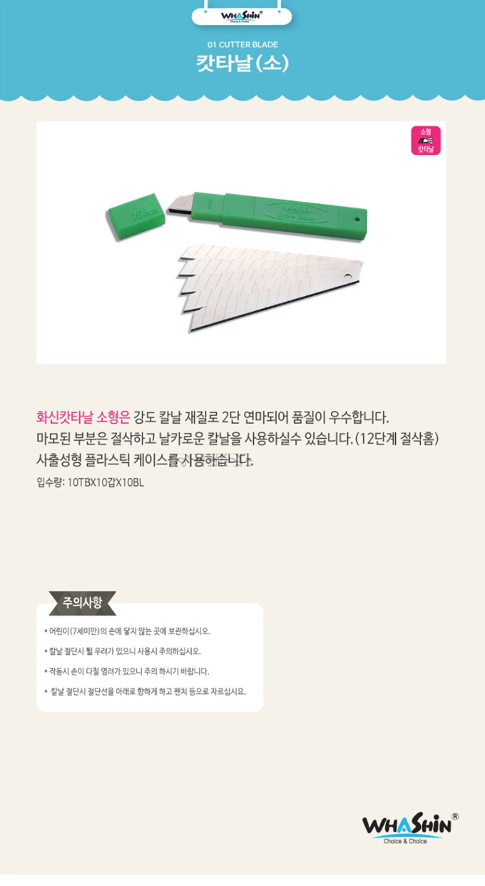 25090060.jpg