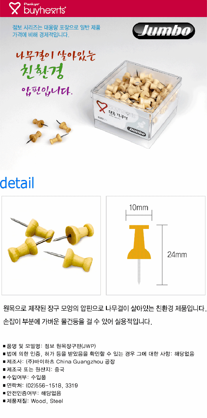25130082.jpg
