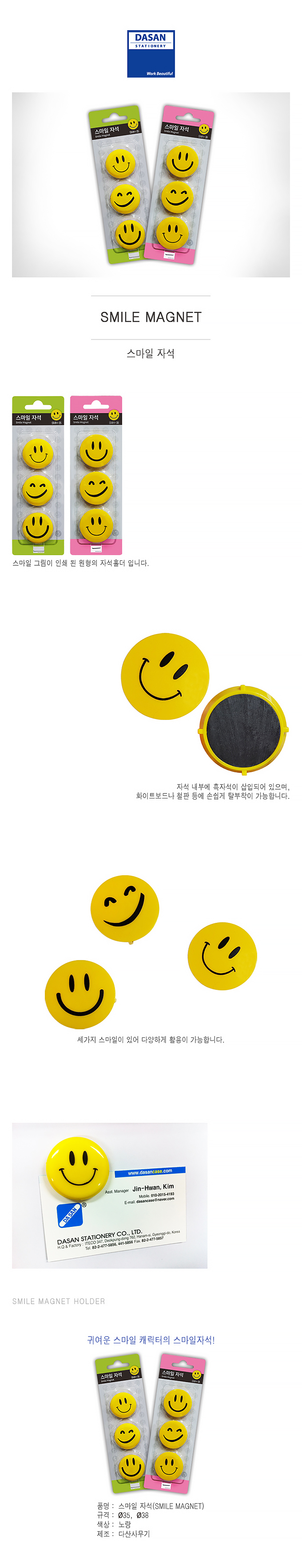 26040166.jpg