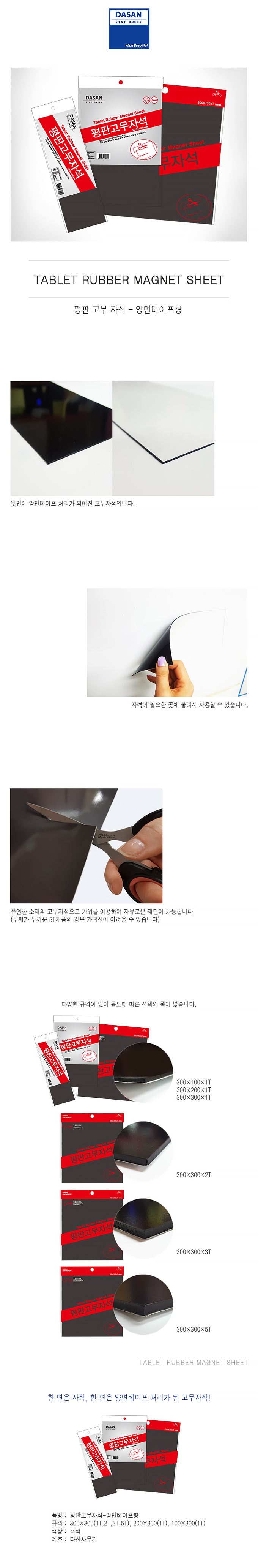 26040171.jpg