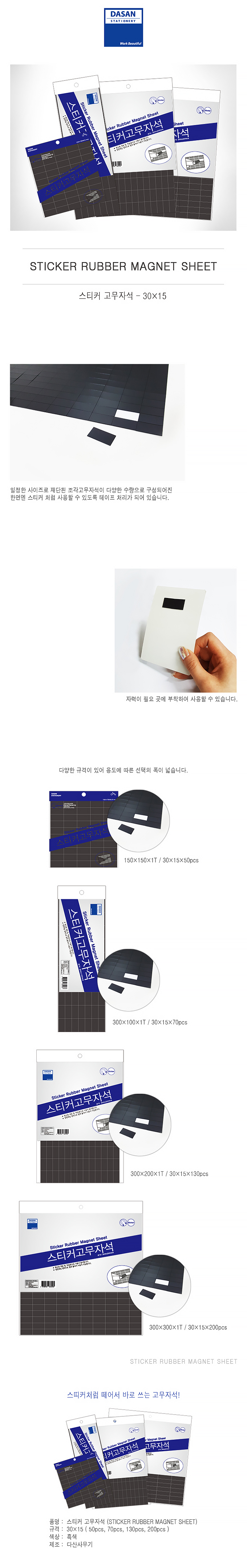 26040172.jpg