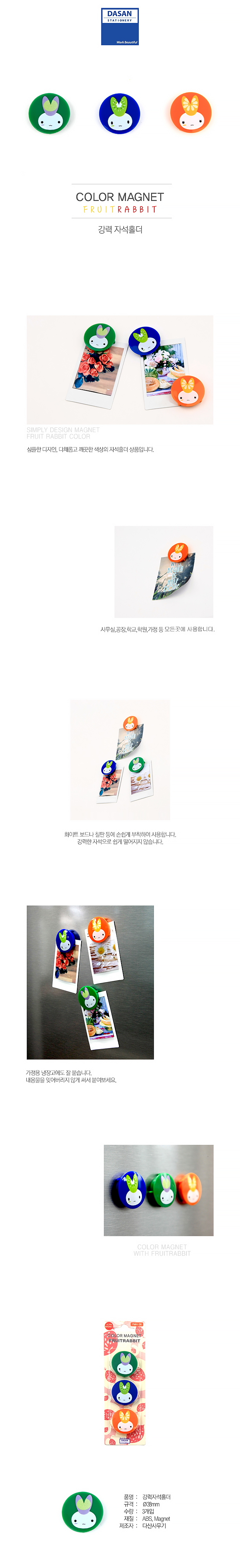 26040184.jpg