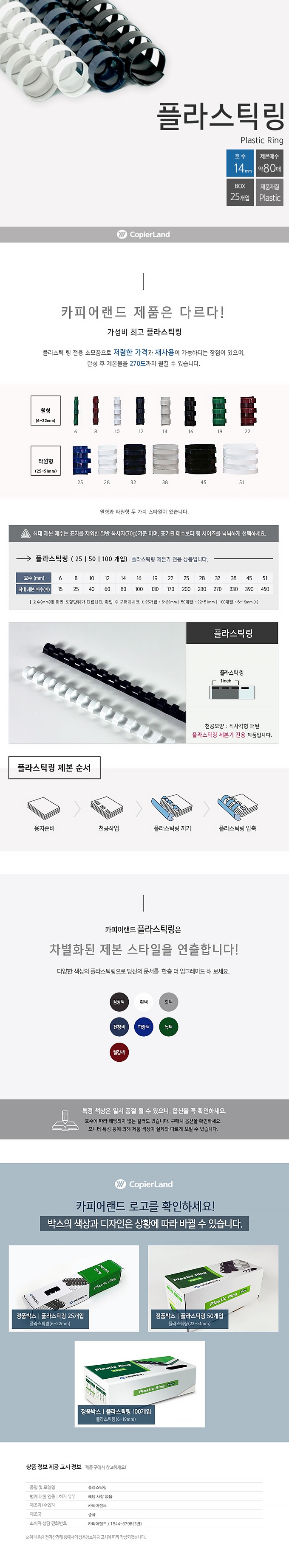 27010100.jpg