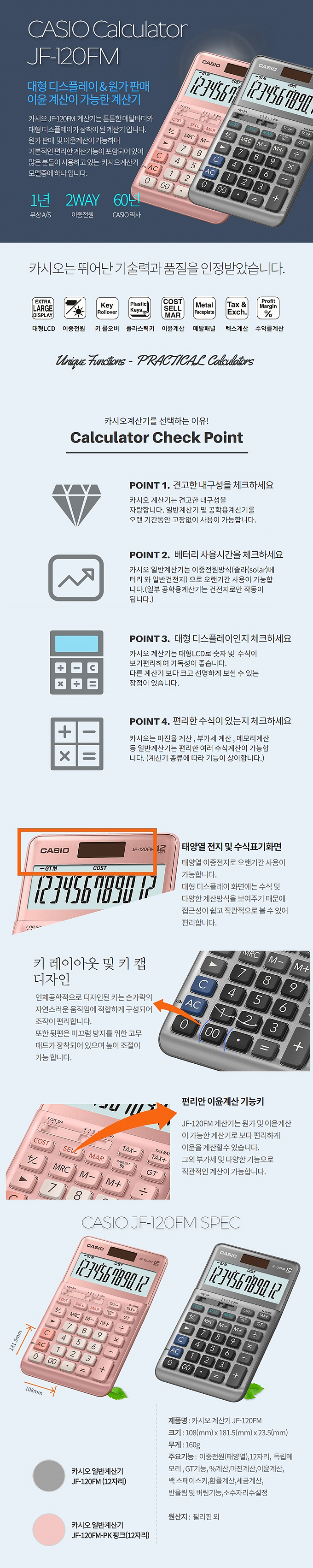 27010613.jpg