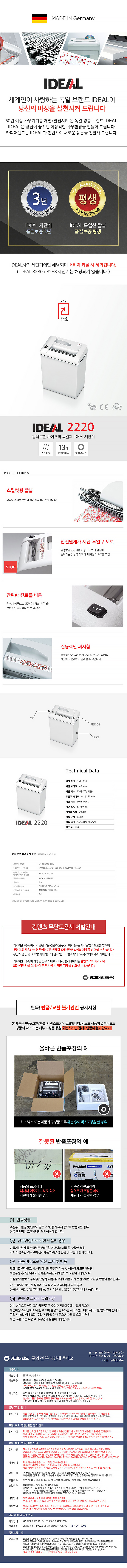 27020023.jpg