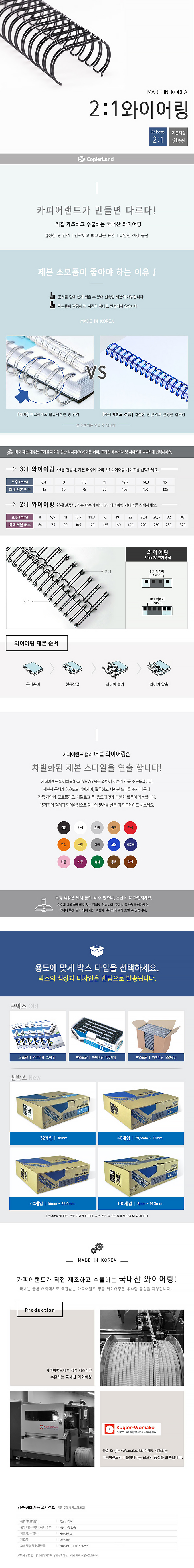 27020224.jpg