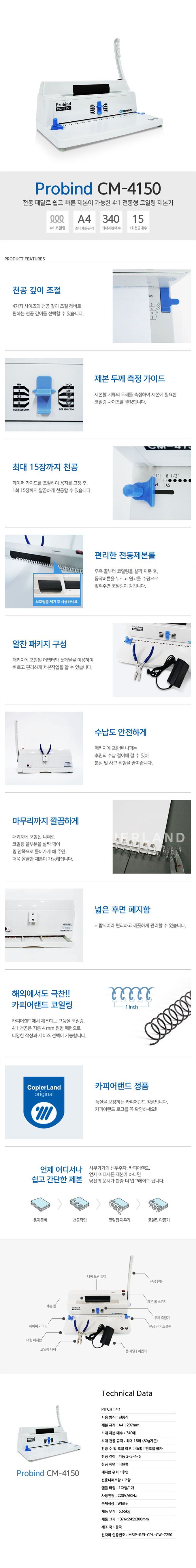 27020312.jpg
