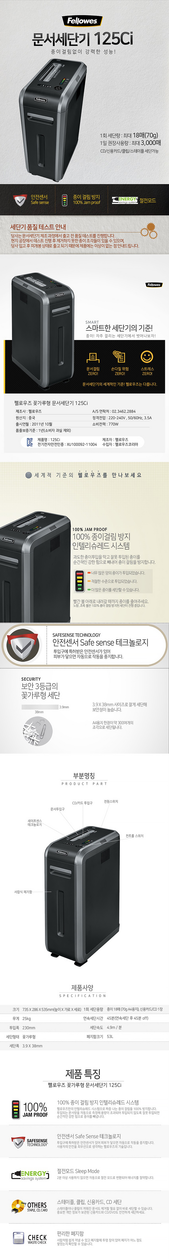 27030272.jpg