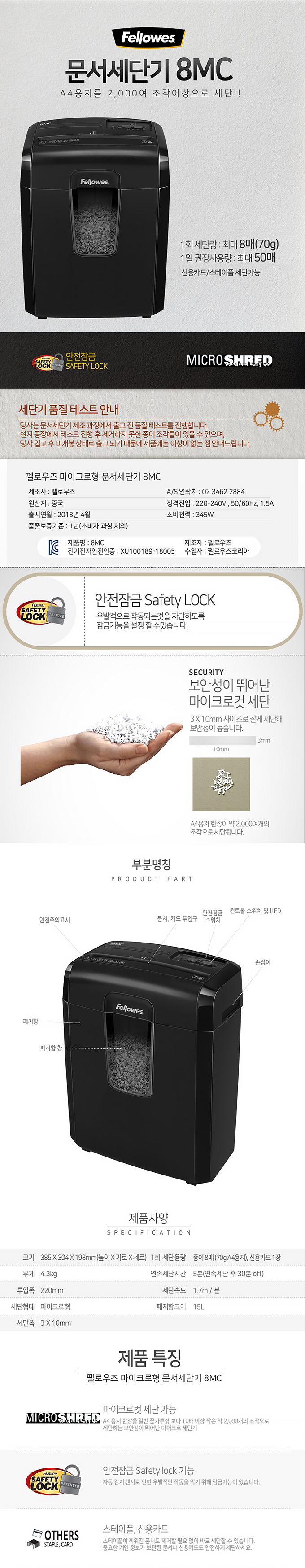 27030310.jpg