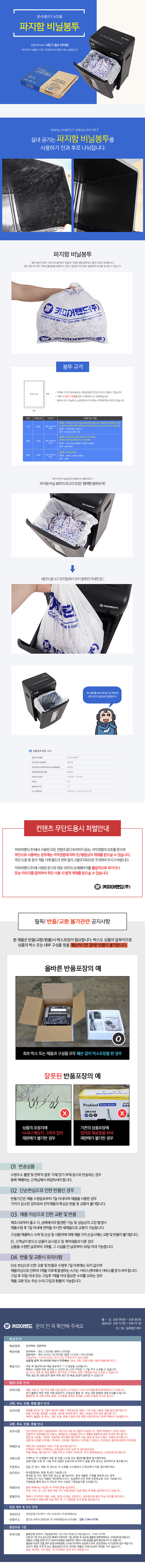 27030317.jpg