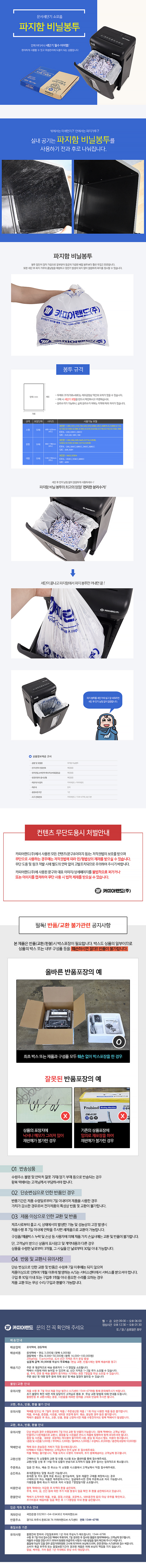 27030318.jpg
