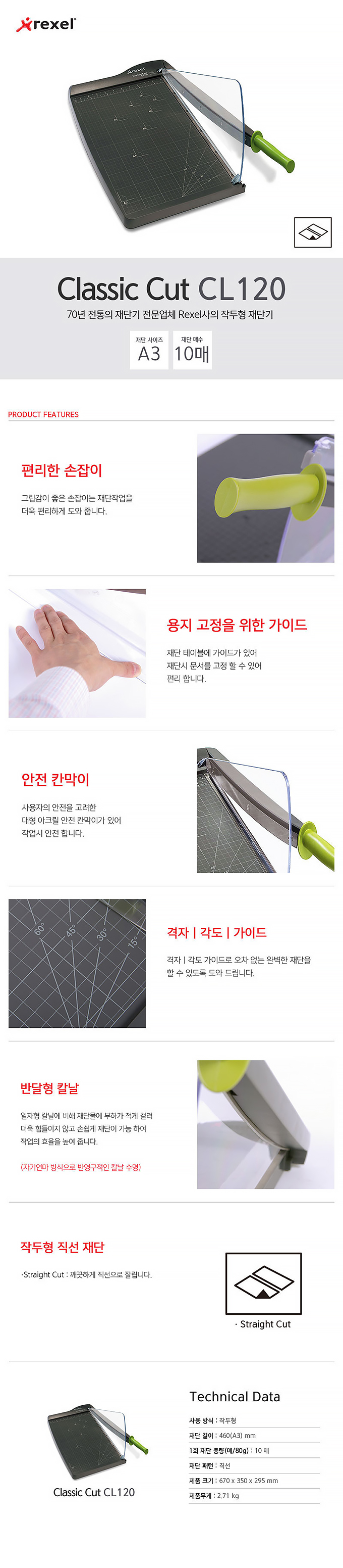 27050031.jpg