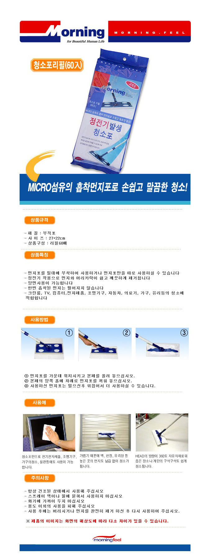 51030040.jpg