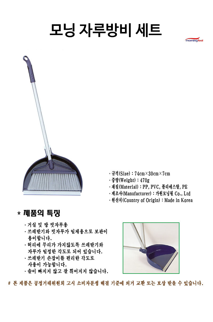 51030093.jpg