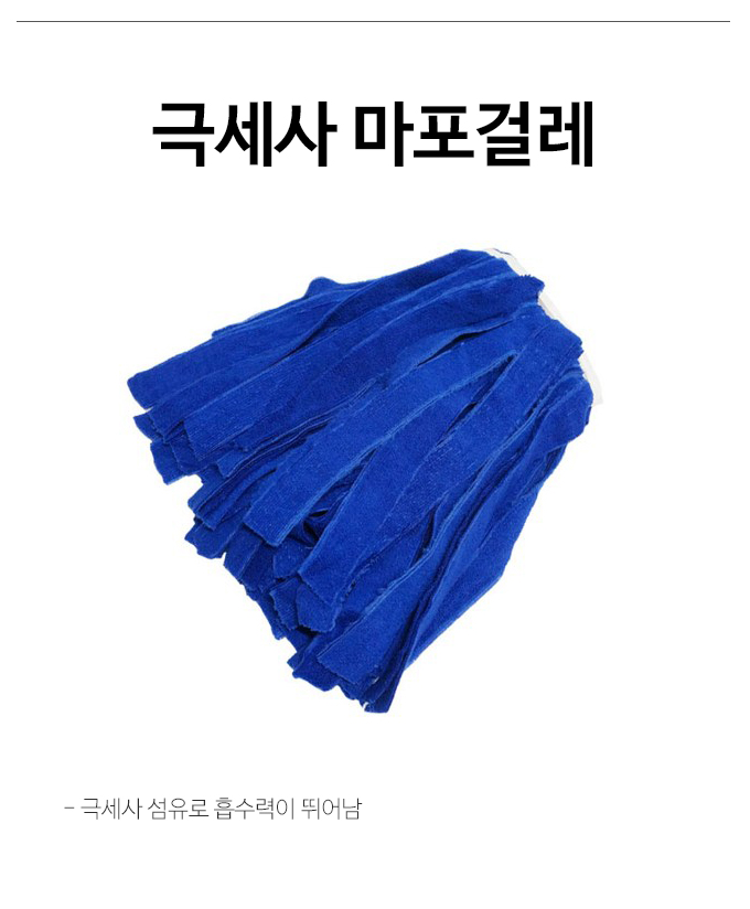51030307.jpg