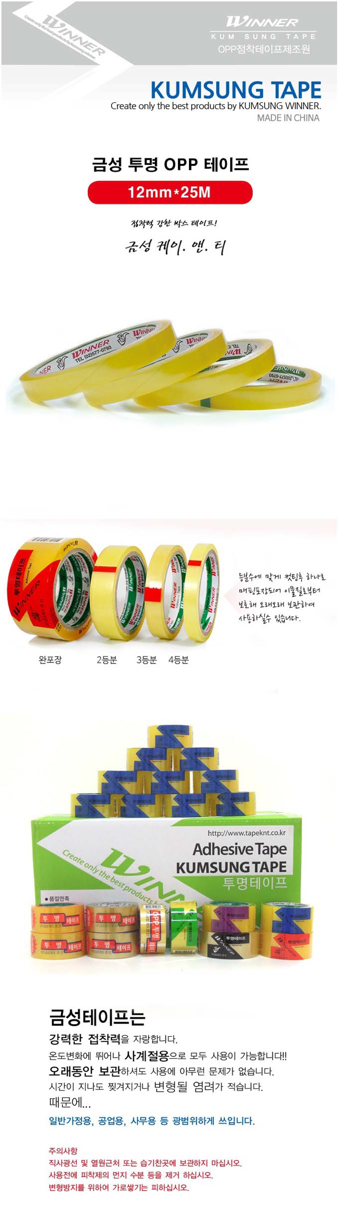 51090017.jpg