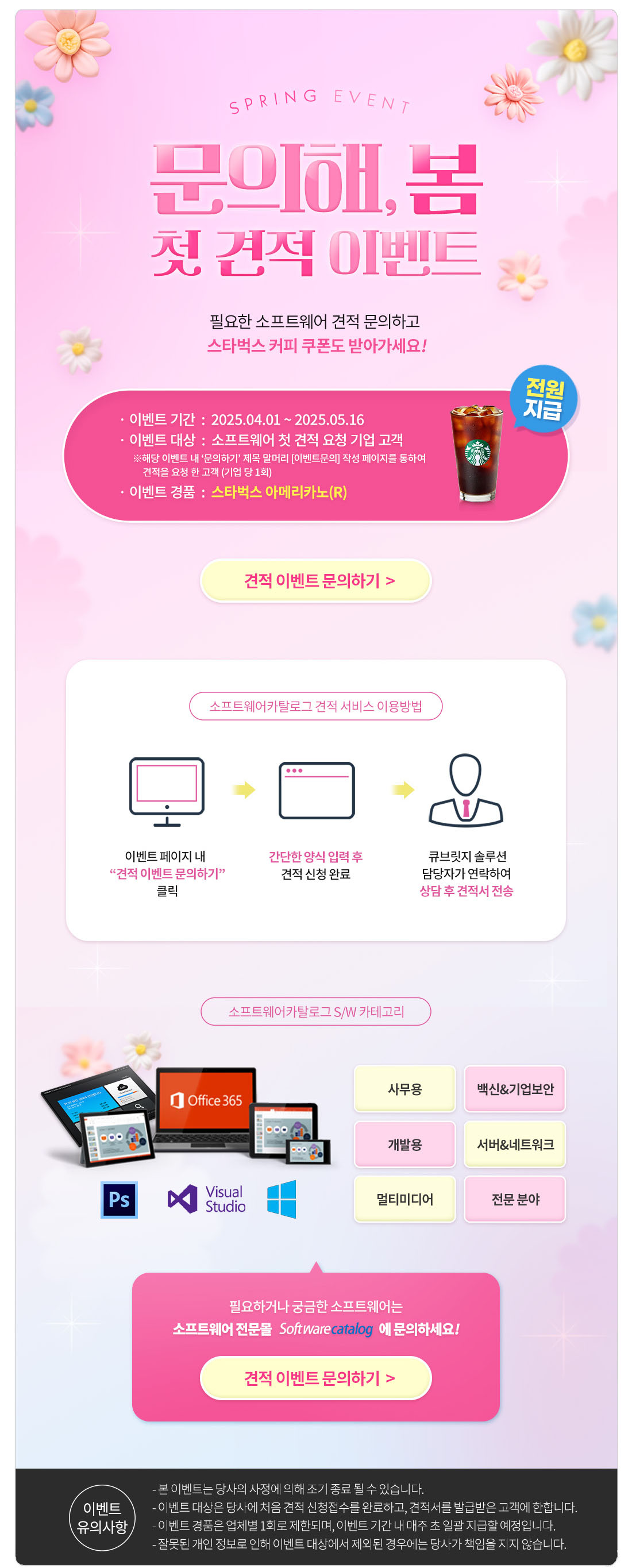 硫붿씤 ?대?吏�