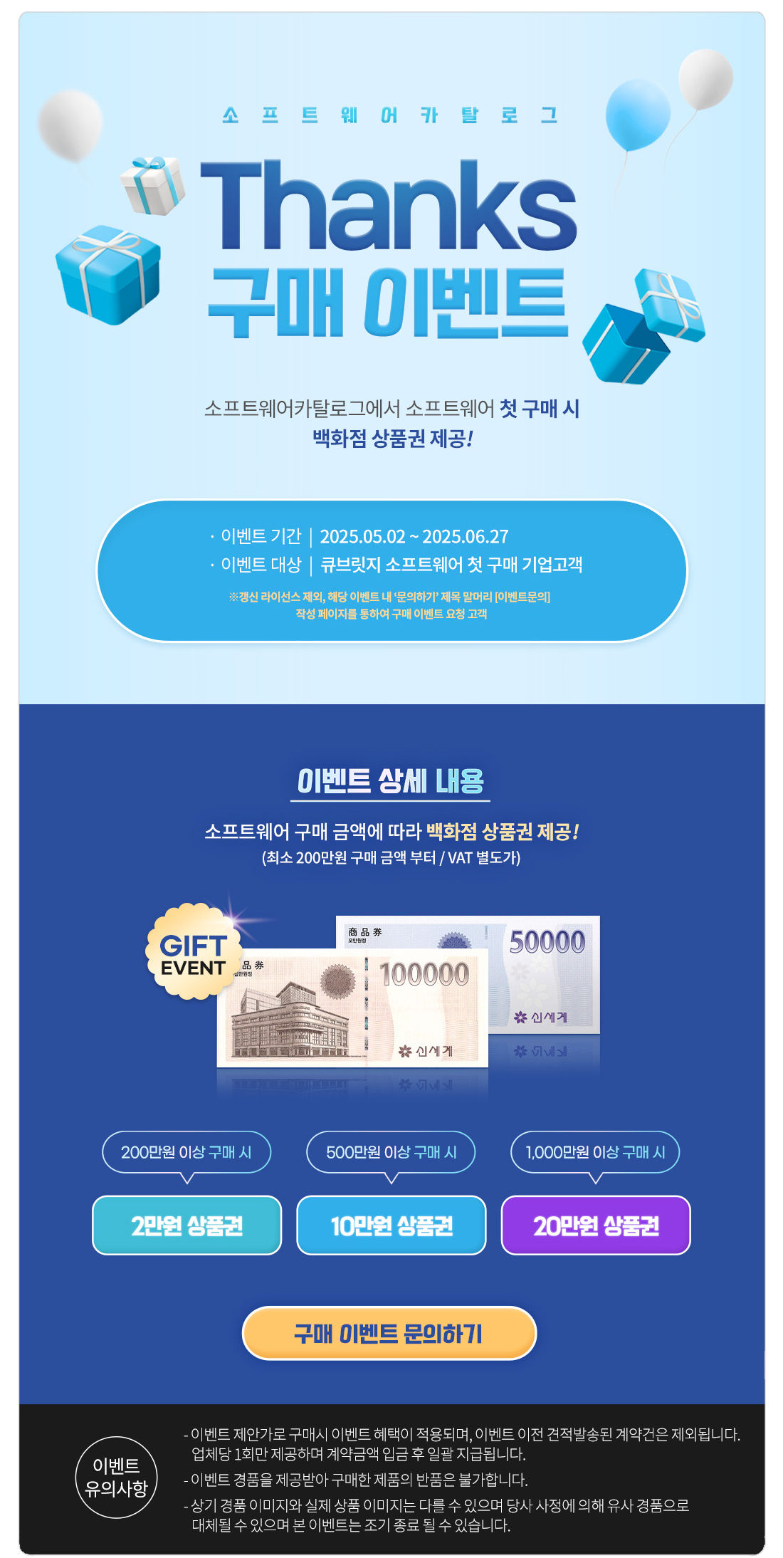 배경 이미지