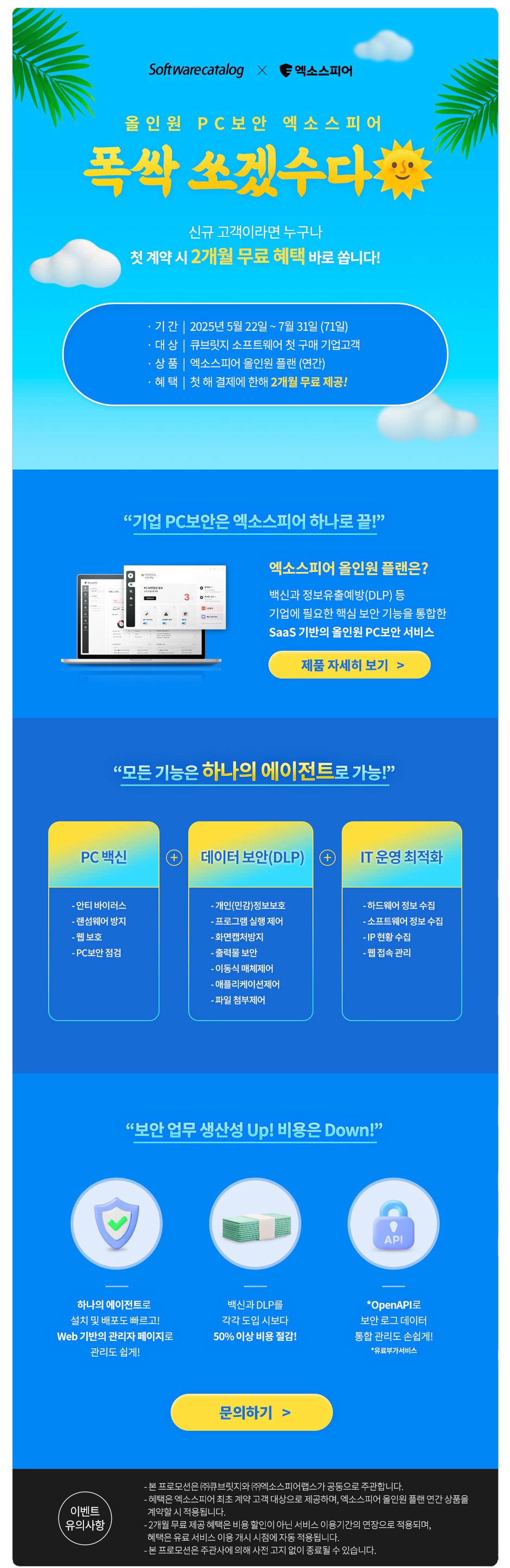 배경 이미지