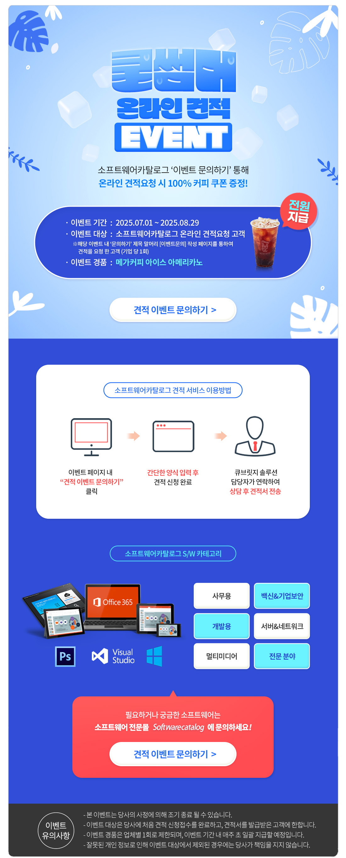 硫붿씤 ?대?吏�