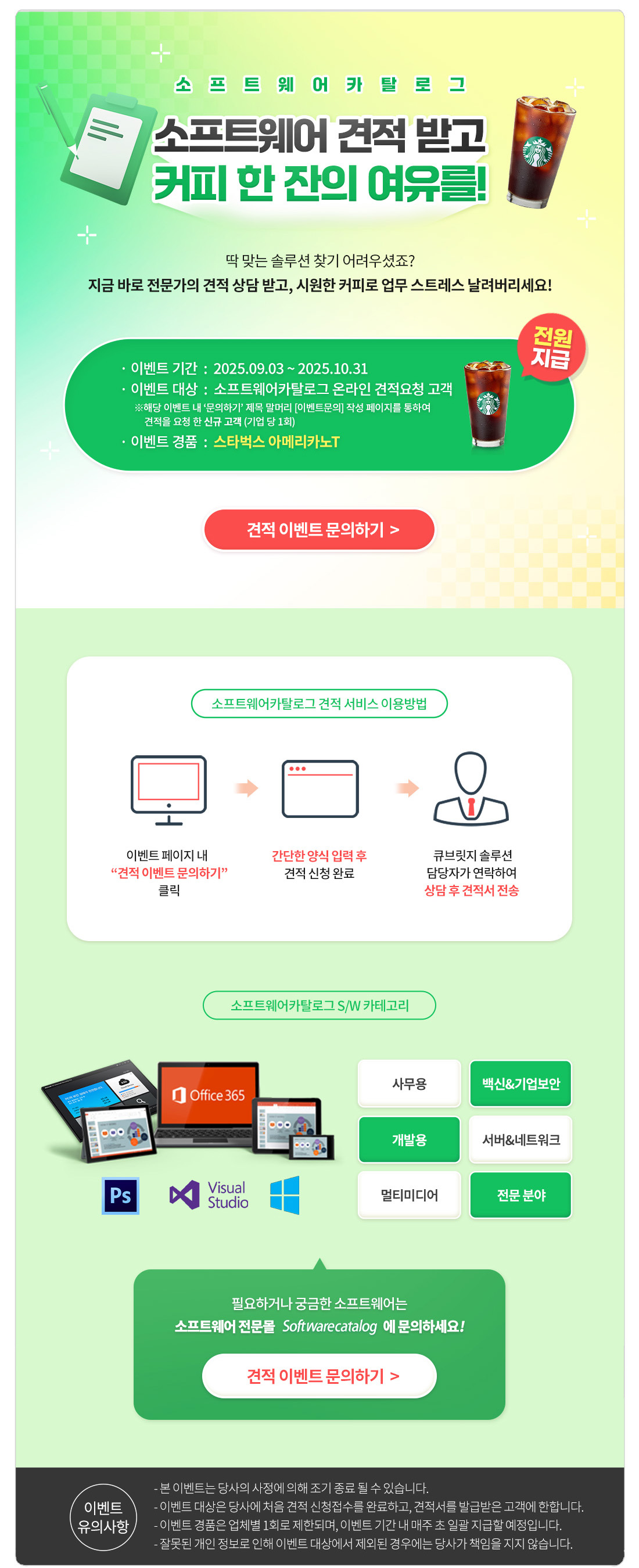 硫붿씤 ?대?吏�