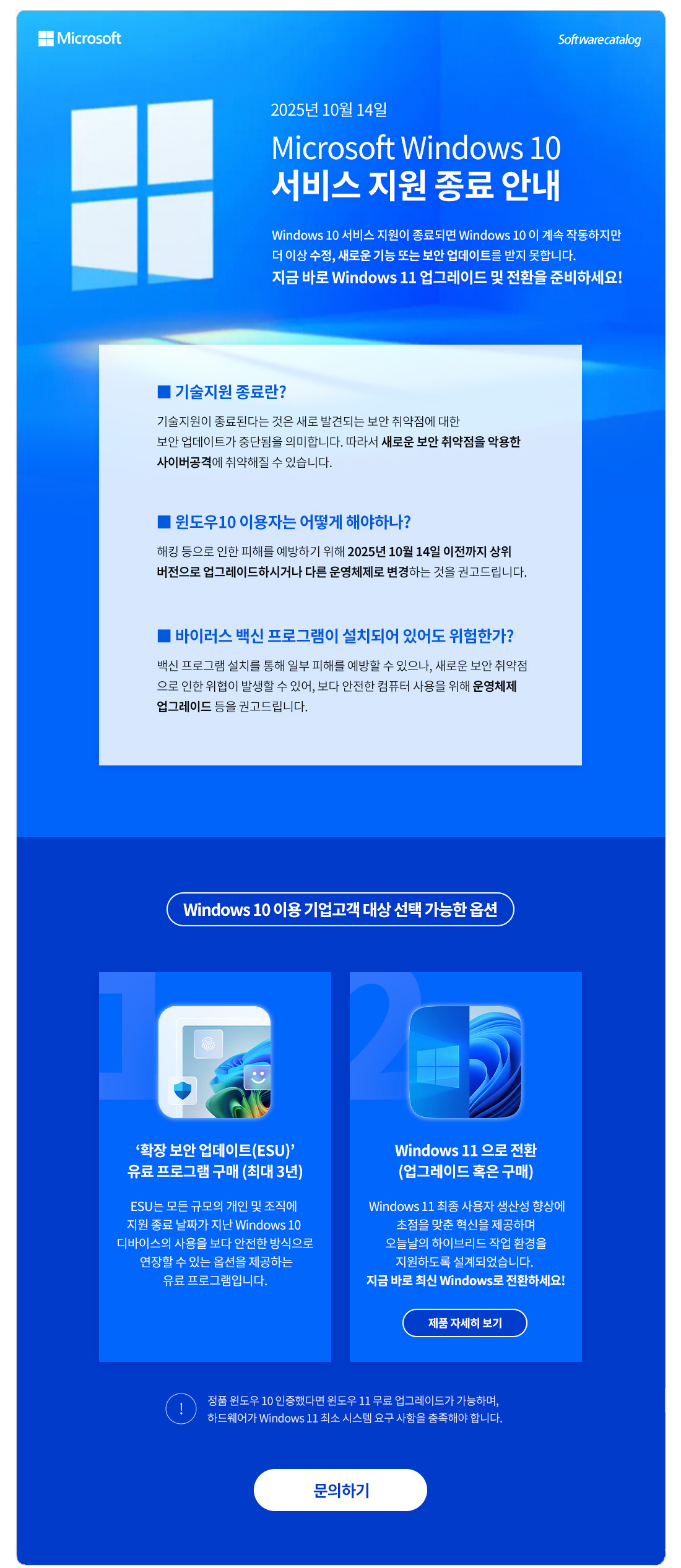 배경 이미지