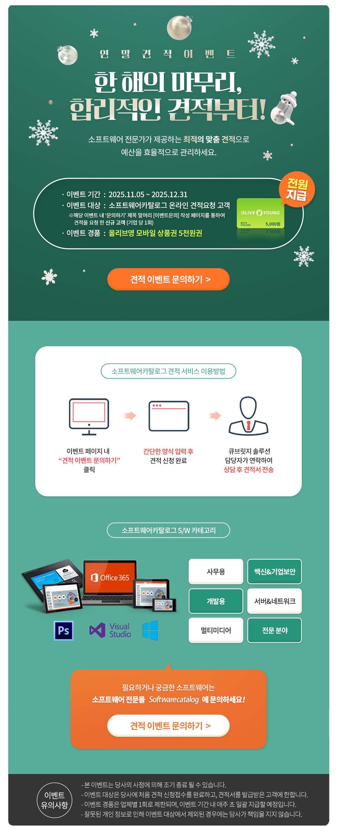 硫붿씤 ?대?吏�