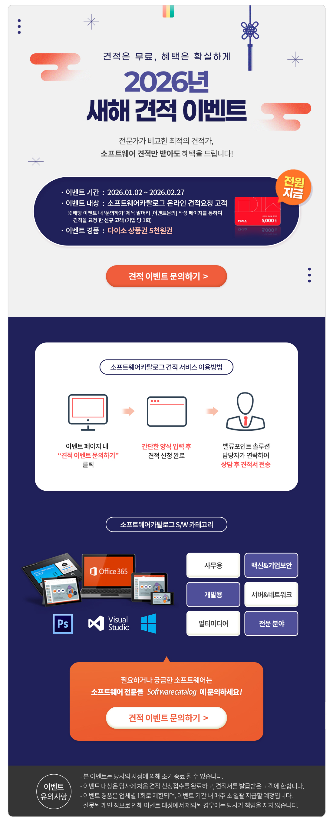 硫붿씤 ?대?吏�