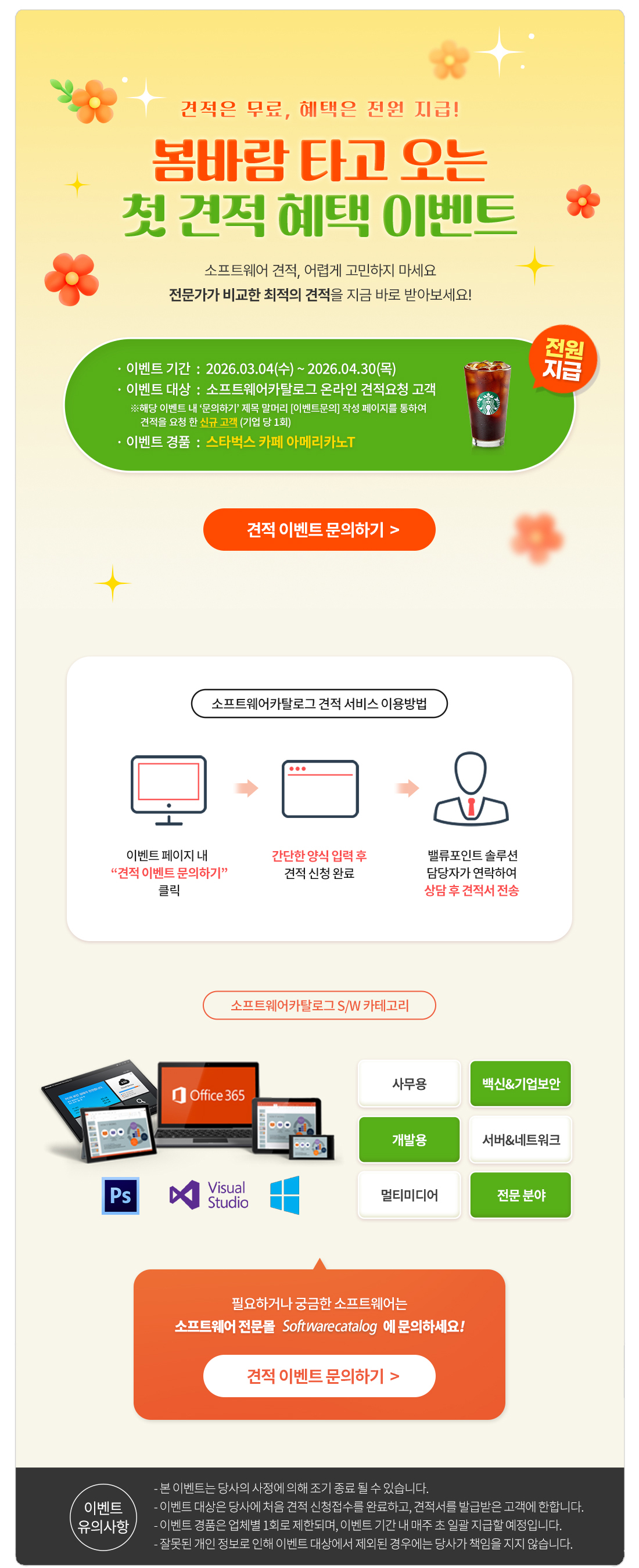 硫붿씤 ?대?吏�