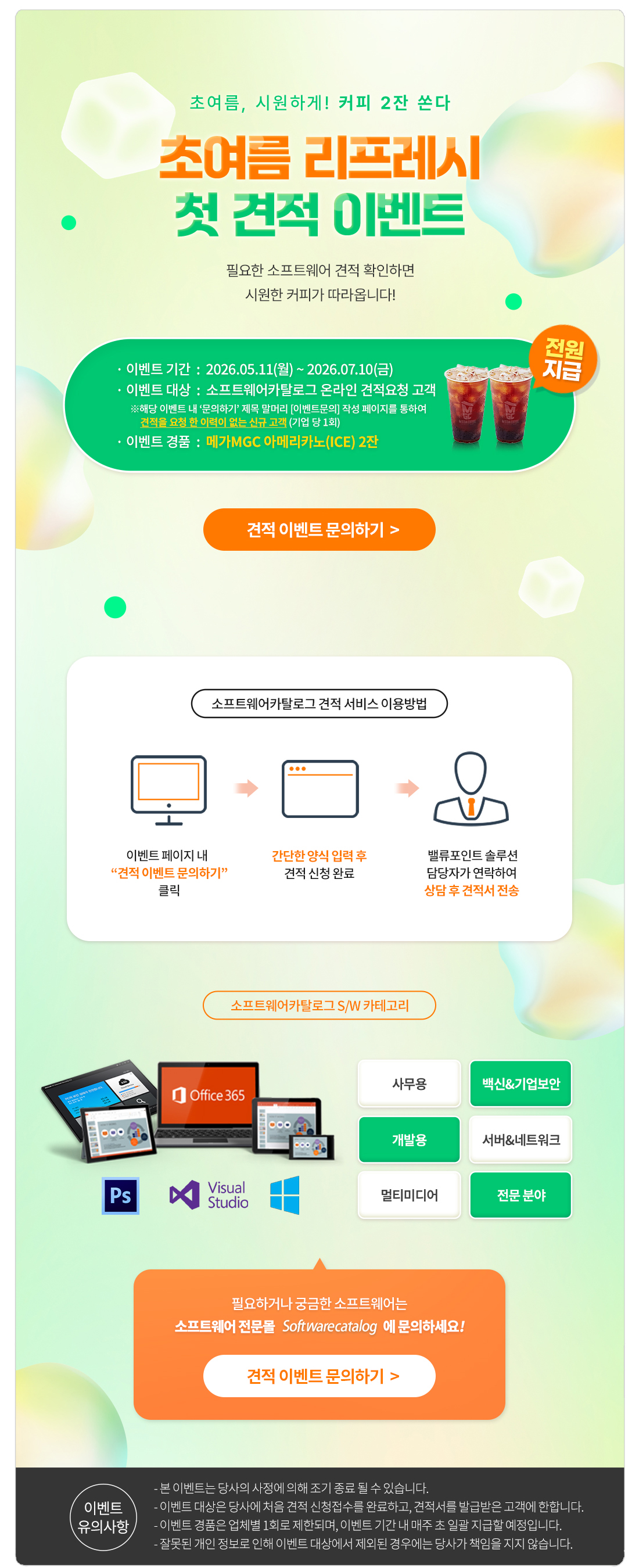 硫붿씤 ?대?吏�