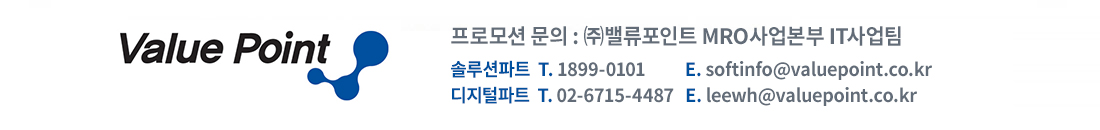 푸터 이미지