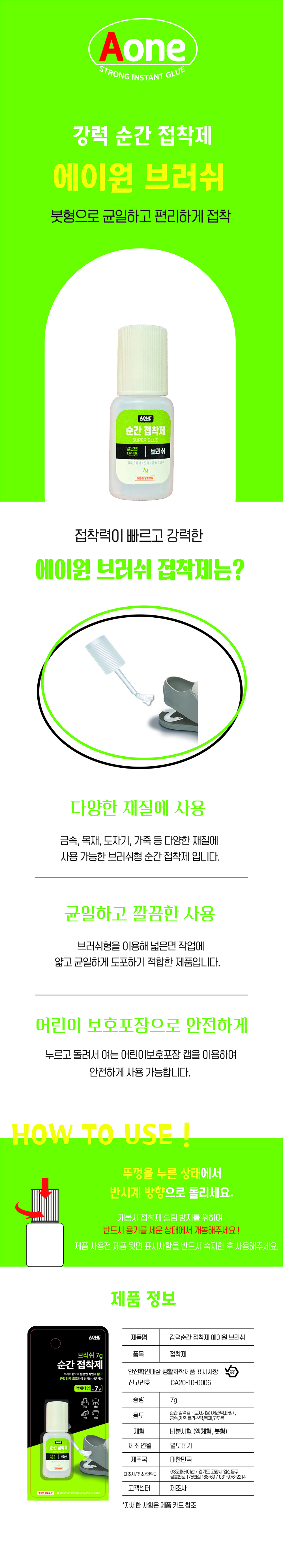 Bolor Outlet | Auction