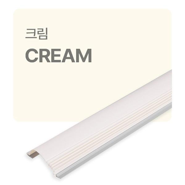 [343103]원형손보호대/2m/청색