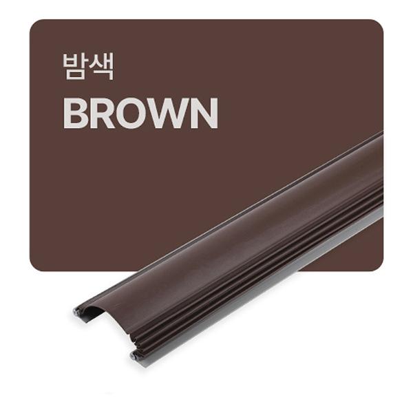 [343104]원형손보호대/2m/밤색