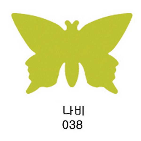[112460]ReZo모양펀치/R-65/6.5cm/038/나비