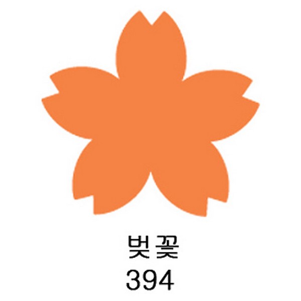 [112473]ReZo모양펀치/R-50/5cm/394/벚꽃
