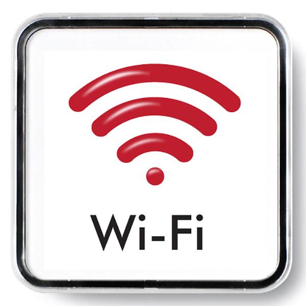[344141]Wi-Fi/9520