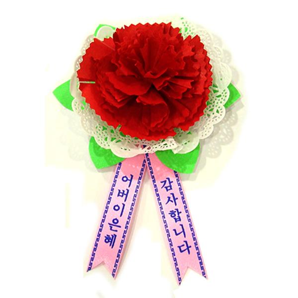 [136127]레이스카네이션브로치/감성