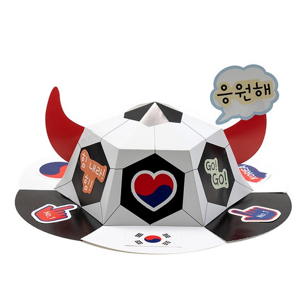 [131444]월드컵모자만들기/축구공/MH